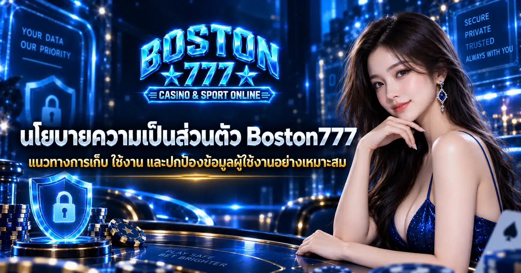 Boston777